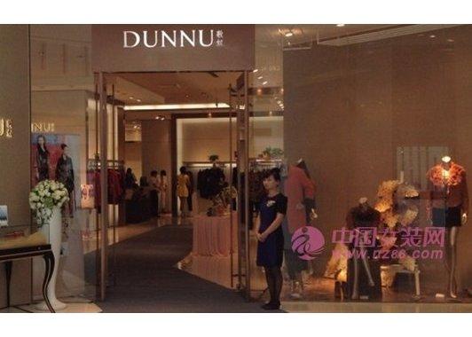 敦奴女装店铺图,敦奴女装效果图-女装网