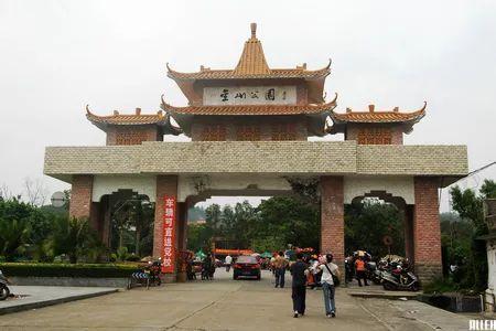 如果说长沙公园是老开平的回忆,那么90后开平人的春游回忆肯定就是梁