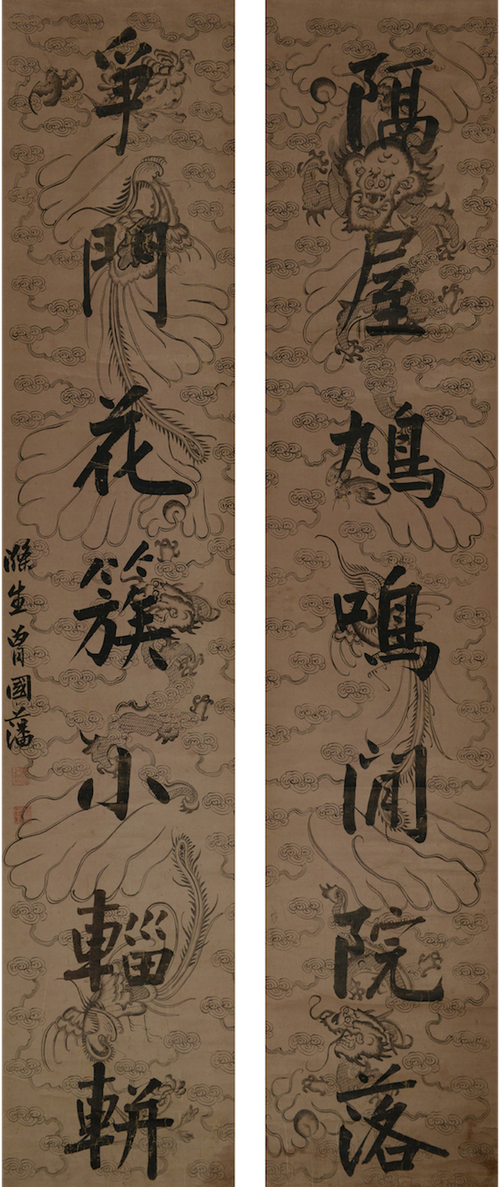 一周观展指南疫情下的云观展从古埃及到当代纽约