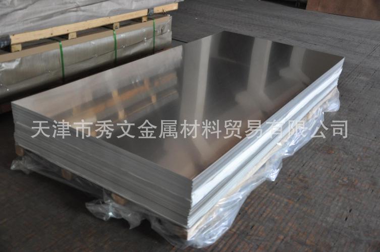 8a06铝板材料 优质环保耐腐蚀铝合金加工定制   铝合金通常使用铜,锌