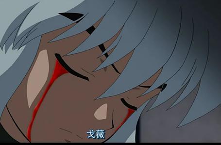 血泪,真的会有吗?