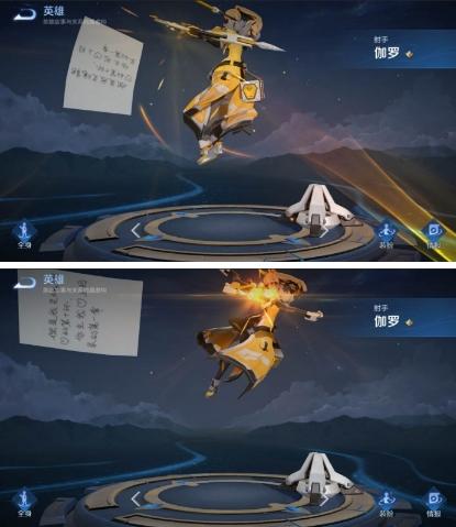 王者荣耀官方回应伽罗皮肤抄袭为原创设计