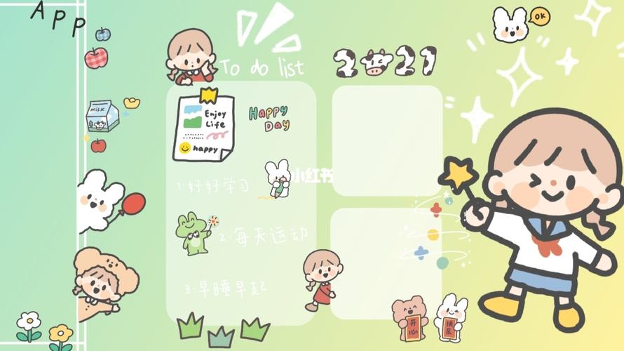 卓大王壁纸分享_壁纸_黄油相机_贴纸_素材_壁纸