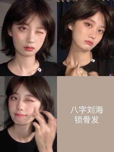 脸小留什么发型有气质试试这几种甜美俏皮又洋气