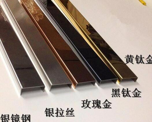 折弯_供应产品_淮安市郁金香不锈钢制品有限公司