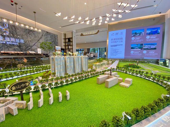 碧桂园云麓兰庭星系示范区昨日绽放6月开盘