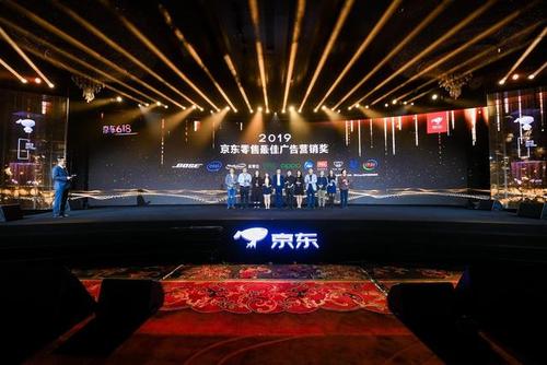 京东618主场优势激发消费新动力 联合利华"杨紫同款"洗衣液上市即热销