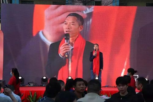 金牌企业董事长罗志勇