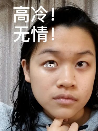 面无表情就被误认为高冷无情?_小朋友_介绍自己_美妆