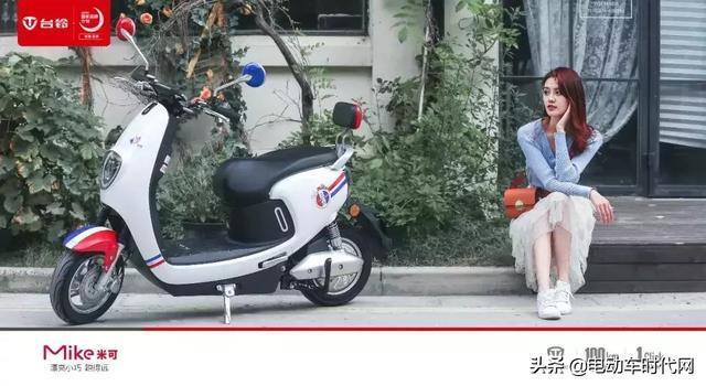 春光出行推荐 | 台铃米可实力"巧助"春日旅行
