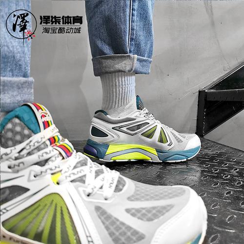 lining李宁烈骏3og20ss巴黎时装周走秀款跑步鞋arzq0054