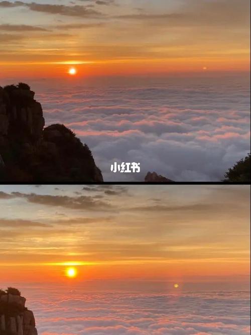 泰山日出_日出_景点_泰山_云海_浪漫_泰山夜爬_出行_人文风光展示