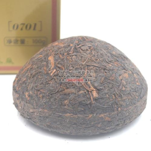 2007年梧州茶厂三鹤六堡0701盒装100克沱茶广西六堡茶