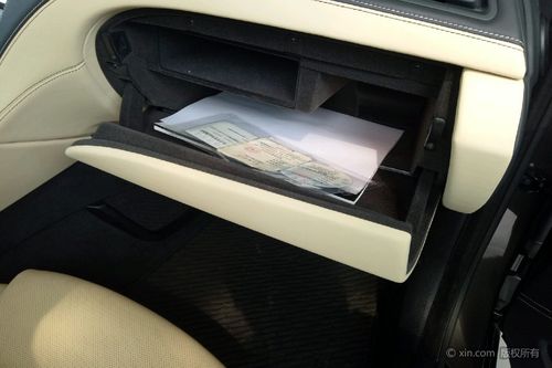 宝马6系(进口)副驾驶储物箱