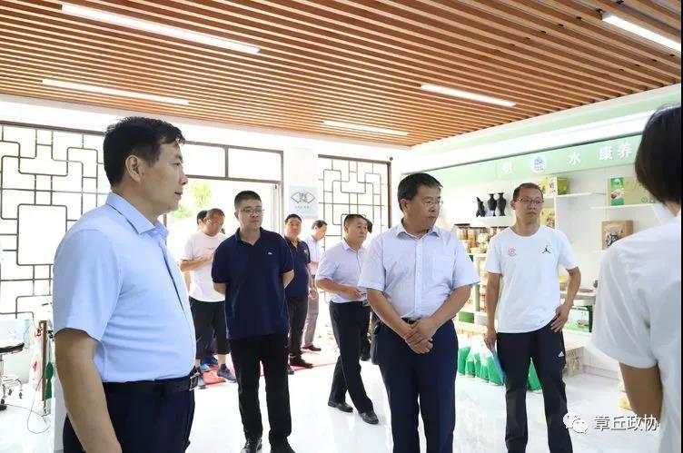 周村区政协到我区考察现代农业发展工作