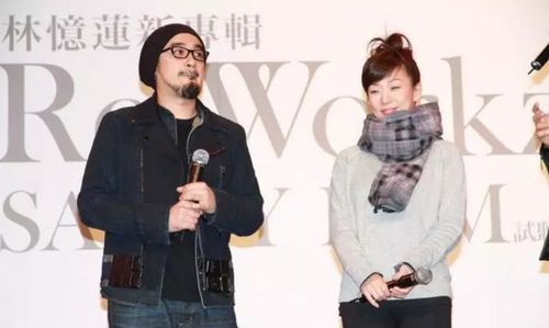 53岁林忆莲与小11岁男友分手:成年人潇洒辞爱,结尾似乎也不坏