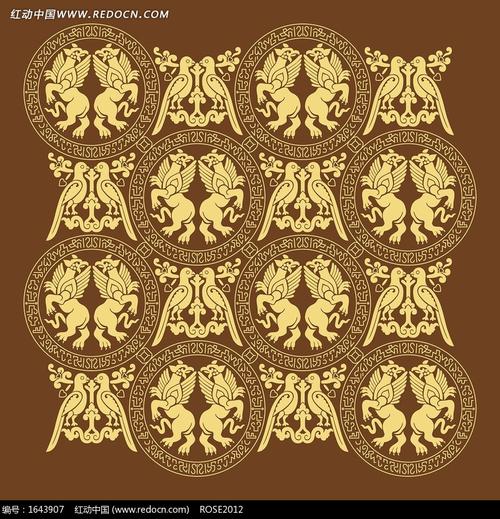 棕底黄色圆环字纹双鸟纹双兽纹构成的图案