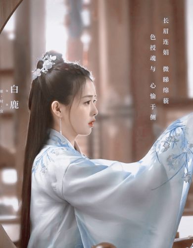 来看看我们崔时宜高清古装造型吧