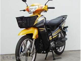 金山牌js110-8s型两轮摩托车