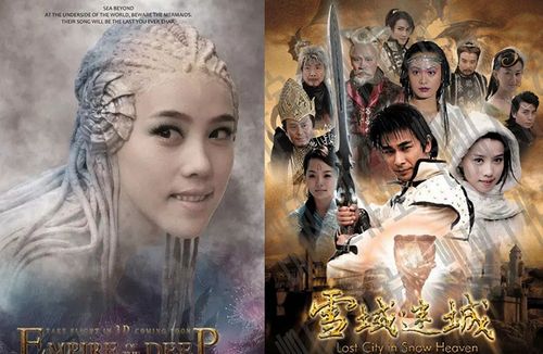 但她在个人首部电视剧《雪域迷城》中就担任了女主角舞阳,而当时正