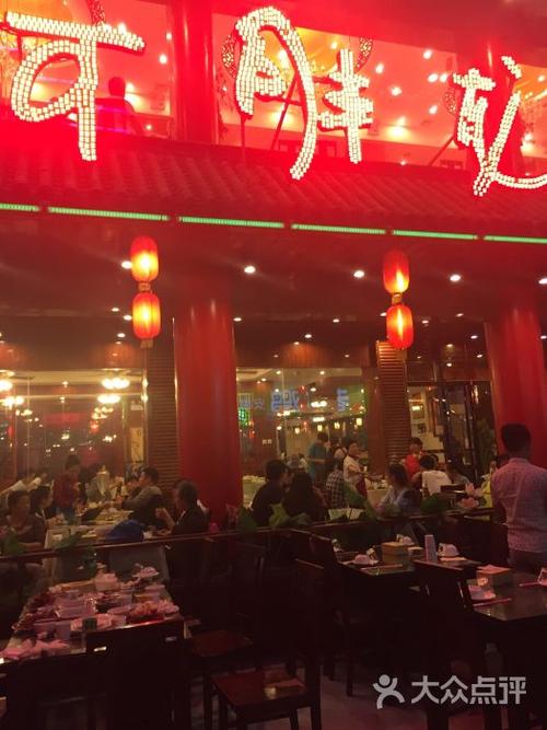阿胖特色龙虾(罍街店)的点评