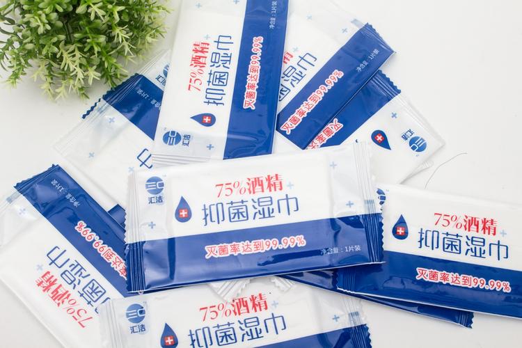 75酒精消毒湿巾单片装装独立包装