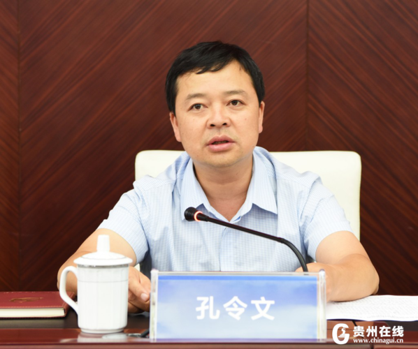 2019年"我和我的祖国"中国西南(黔西) 合唱节"新闻发布会召开