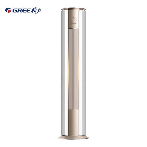 格力kfr-72lw/(72583)fnhaa-a1(wifi)(变频 冷暖 3p 一级)