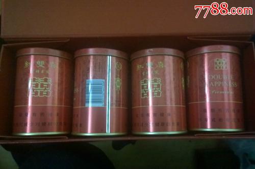 香港南洋铁听红双喜【吉祥龙凤】