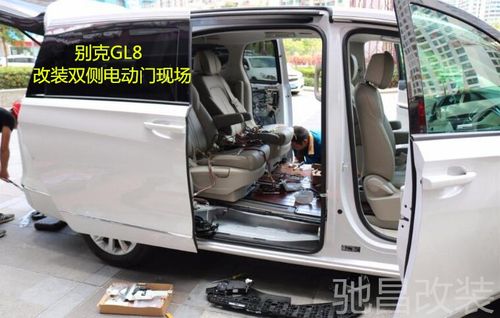 别克gl8改装电动中门原来好处这么多