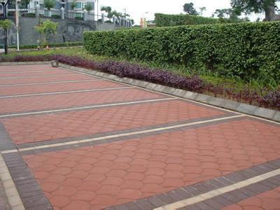 com 透水砖停车位_百度图片搜索 2 image.baidu.com