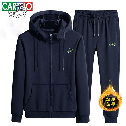 卡帝乐鳄鱼纯棉加绒加厚休闲运动服套装男秋冬保暖卫衣外套两件套