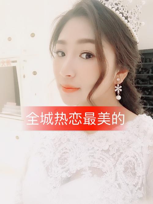 执子之手 与子偕老7815 - 全城热恋7号小驴93的快手