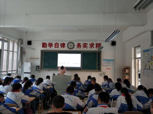 牡丹区长城学校