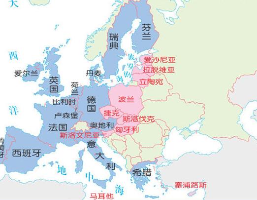 中东欧16国有哪些国家