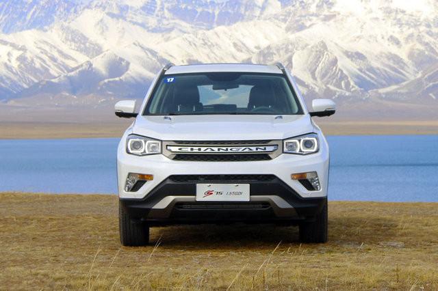 2017款长安cs75最新优惠报价裸车全国最低价