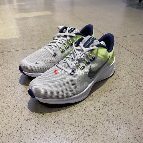 耐克 nike quest 4 新款男子透气缓震运动休闲跑步鞋 da1105-003