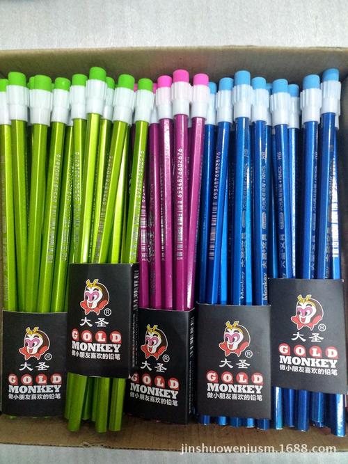 大圣红杆皮头铅笔 大皮头铅笔 珠光漆铅笔 2712大皮头引条铅笔