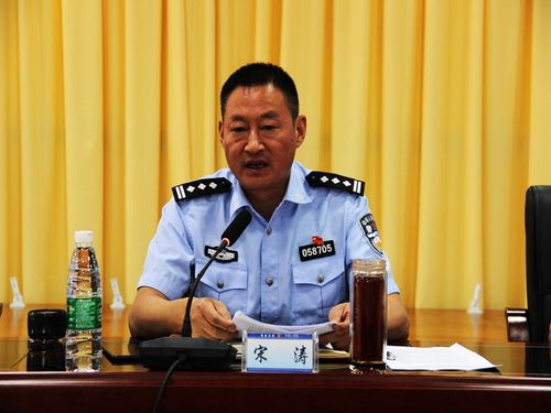荥经县公安局召开集中整顿作风提升行政效能专项活动动员部署会