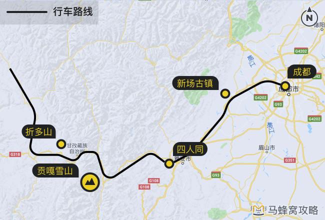 g318 长江过重庆,一路向南奔腾