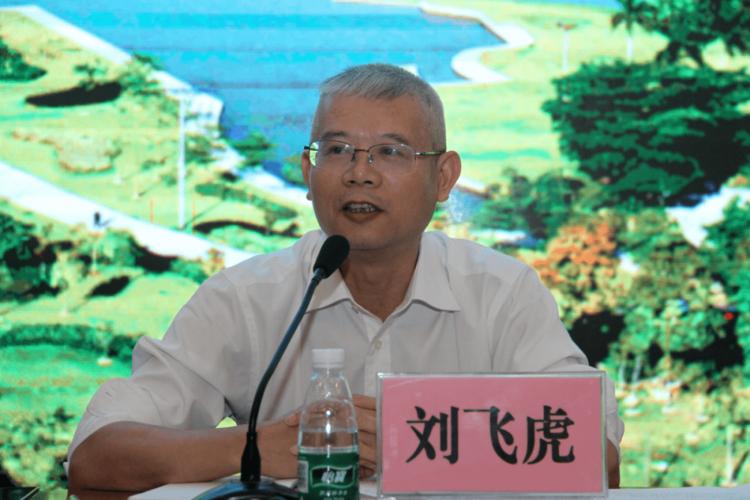 刘飞虎讲话当天下午,还召开了禅城区教育系统党风廉政工作会议暨纪律