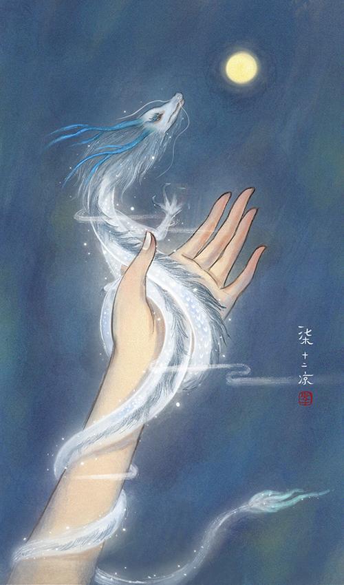 古风插画-白龙