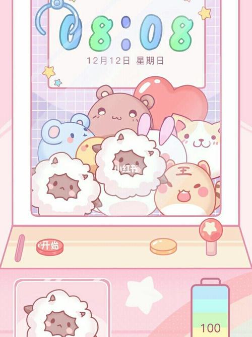 超可爱的抓娃娃机壁纸