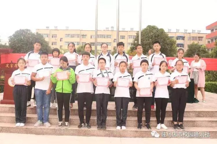 提高标准再上台阶:汝南县二中举行新学期开学典礼
