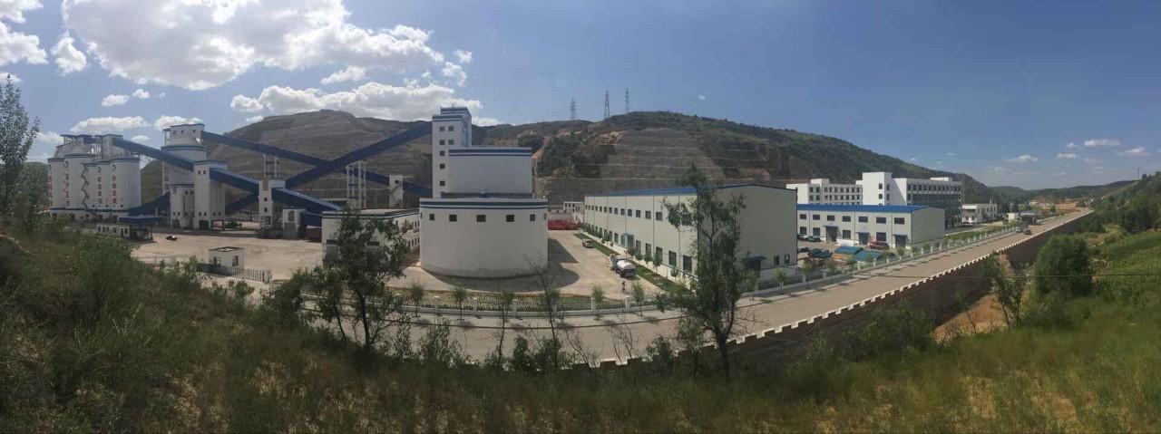 煤老板网合作煤矿简介—神木县石岩沟煤矿