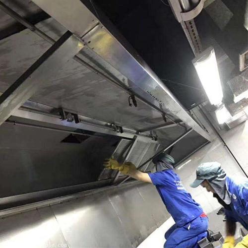 酒店饭店油烟机清洗