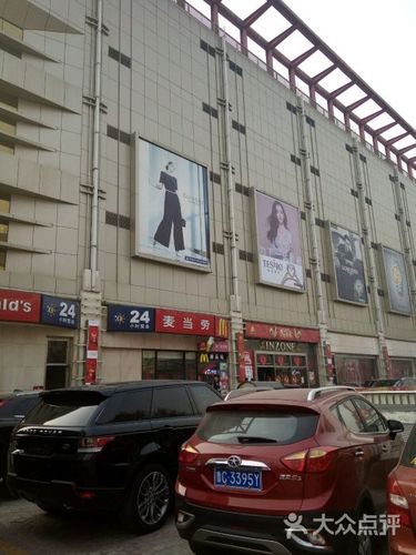 张店区 共青团西路 综合商场 银座商城 所有点评