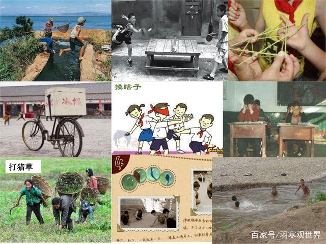 一起过六一,70,80,90后的儿时记忆,哪张图片你最有