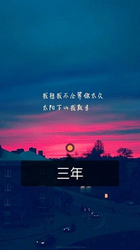 快手最火的封面标题