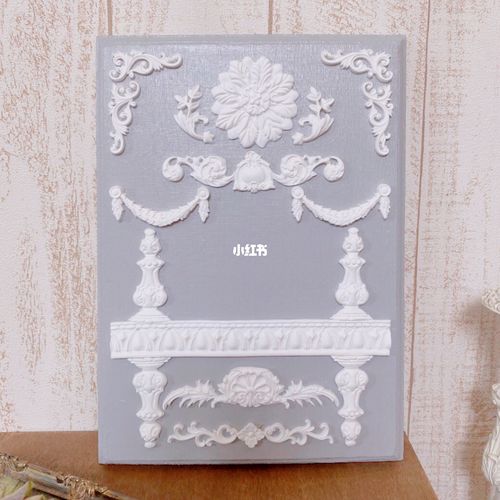 法式浮雕风格_浮雕_法式风格_兴趣爱好_手工